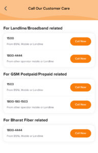 BSNL Self Help Steps 