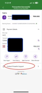 PhonePe Customer Care Number: 08068727374 / 02268727374