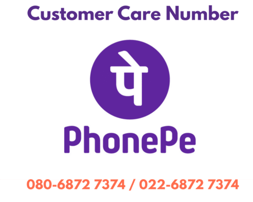 PhonePe Customer Cre Number