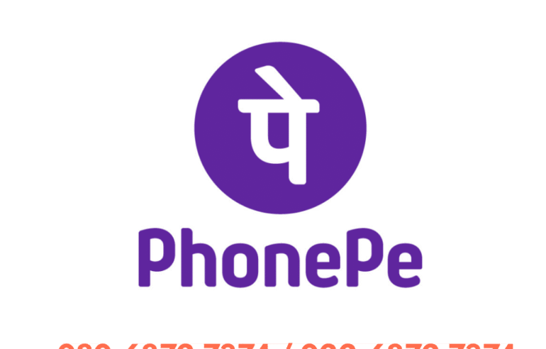 PhonePe Customer Cre Number
